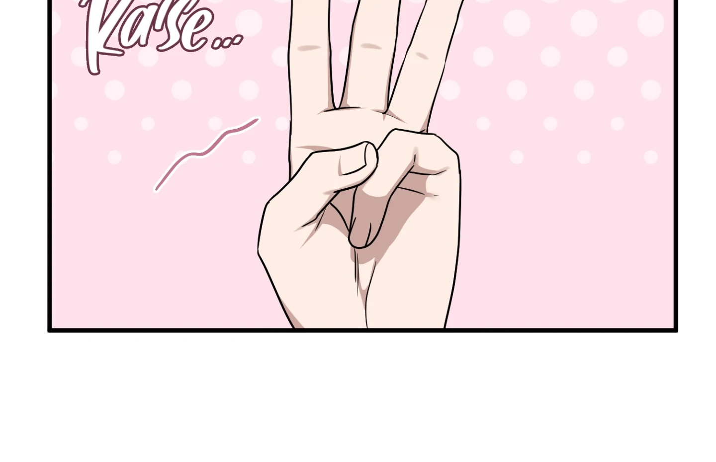 Virtual Strangers [Official] - S2: Chapter 40 (90) manhwa