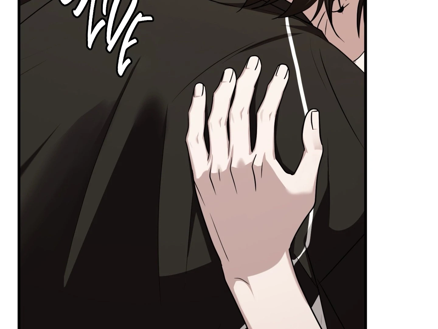 Virtual Strangers [Official] - S2: Chapter 40 (90) manhwa