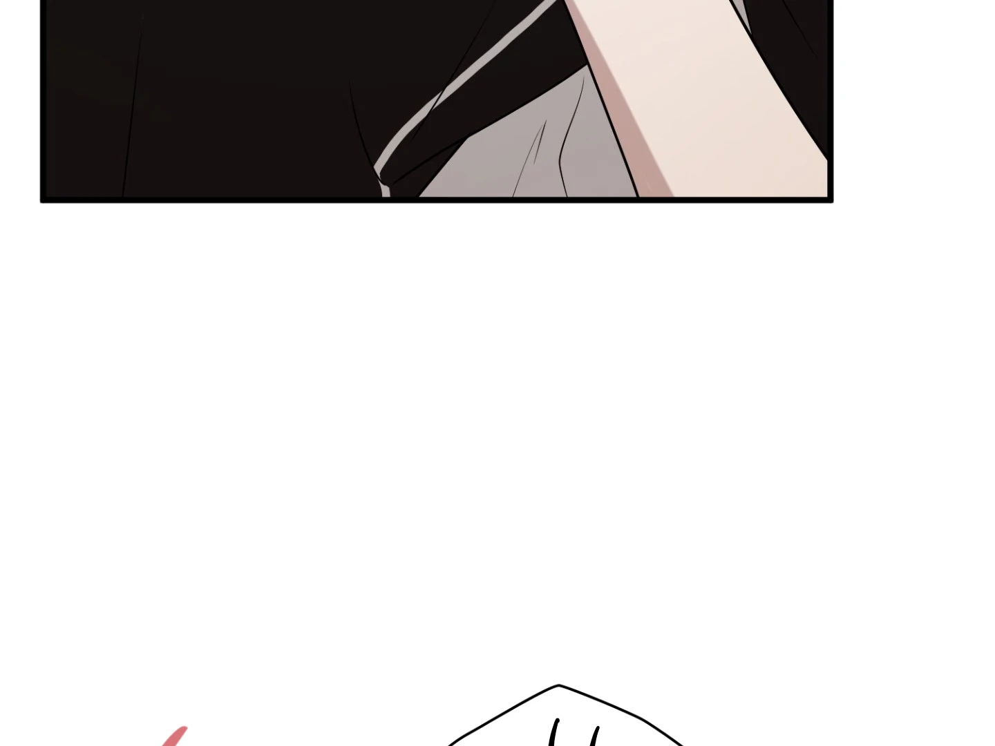 Virtual Strangers [Official] - S2: Chapter 40 (90) manhwa