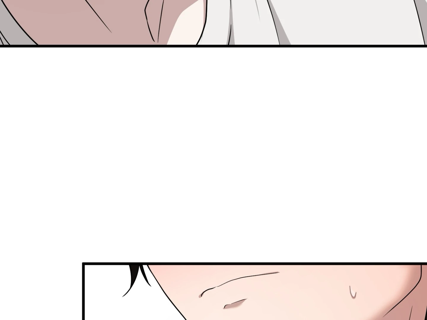 Virtual Strangers [Official] - S2: Chapter 40 (90) manhwa
