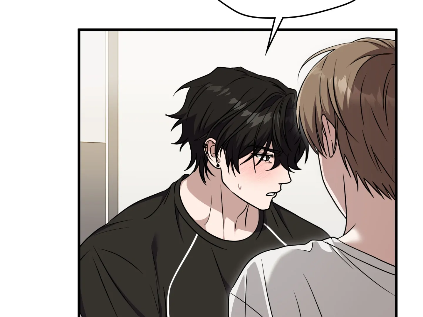 Virtual Strangers [Official] - S2: Chapter 40 (90) manhwa