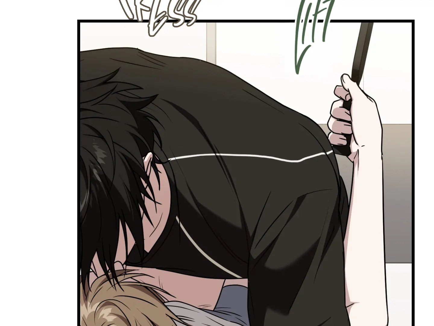 Virtual Strangers [Official] - S2: Chapter 41 (91) manhwa
