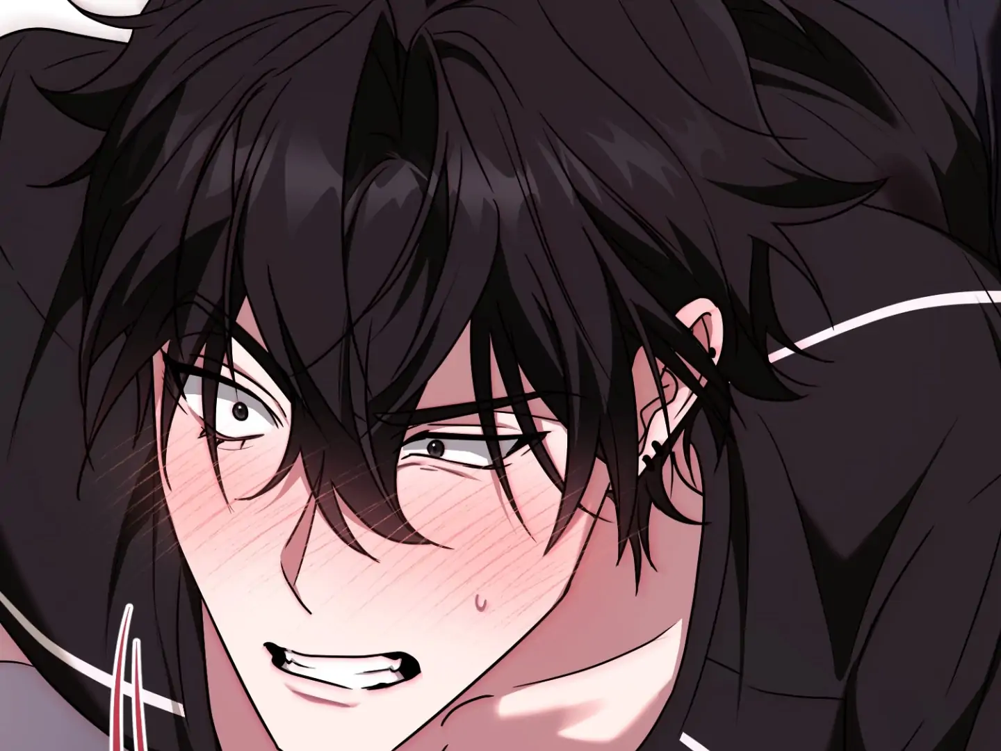 Virtual Strangers [Official] - S2: Chapter 41 (91) manhwa