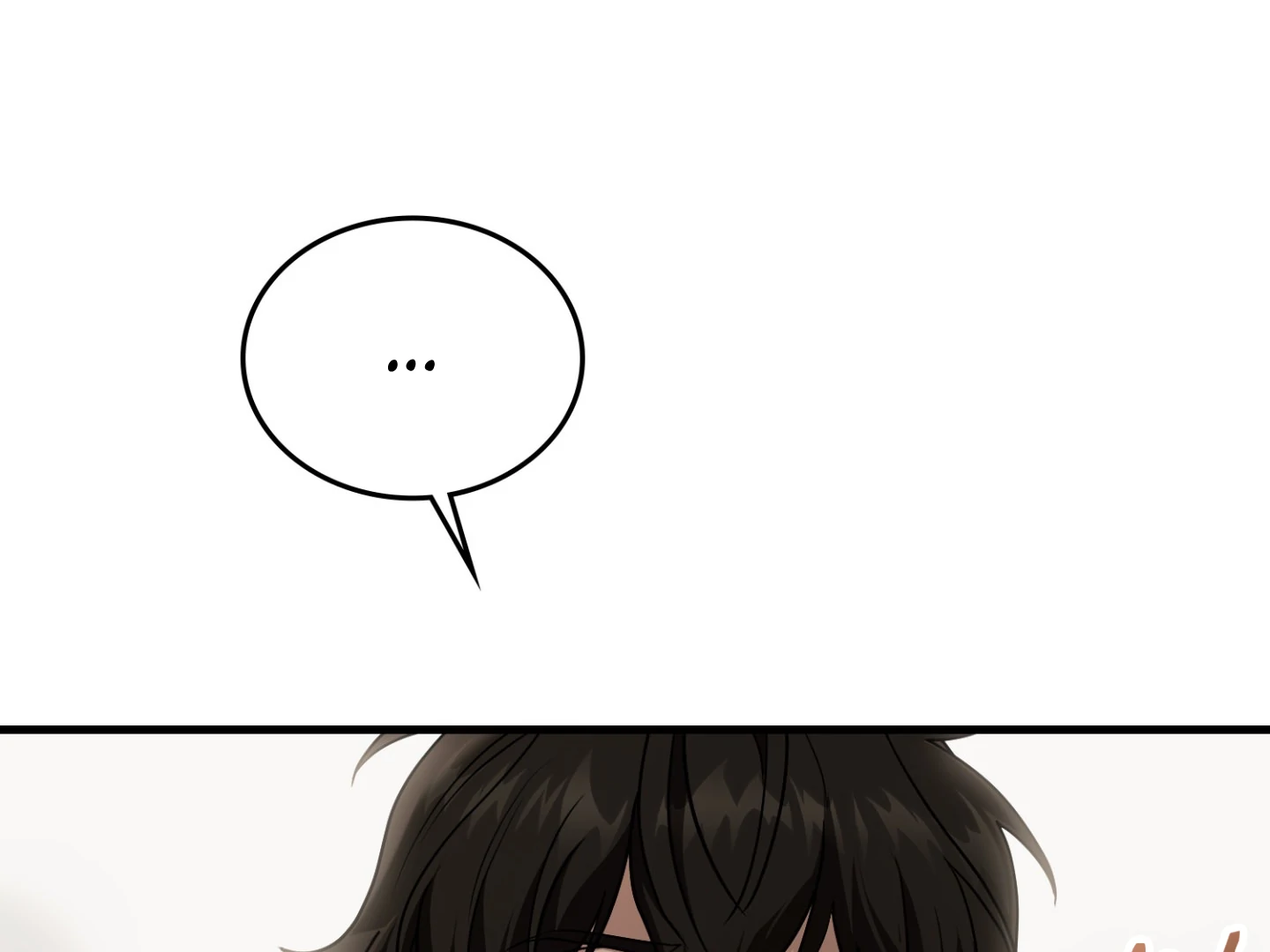 Virtual Strangers [Official] - S2: Chapter 41 (91) manhwa