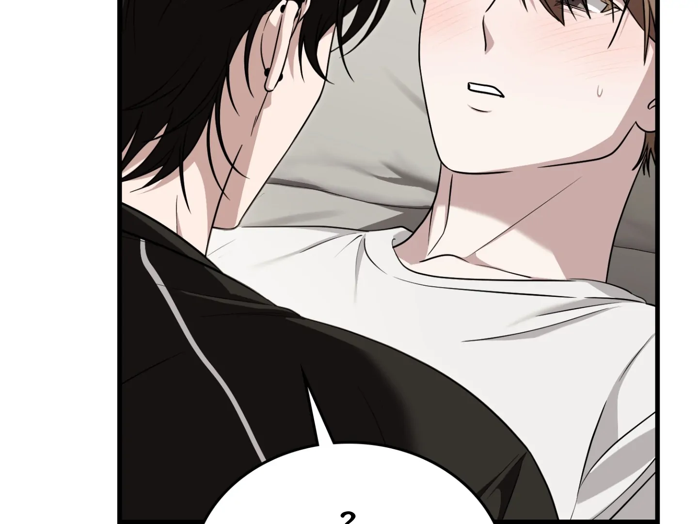 Virtual Strangers [Official] - S2: Chapter 41 (91) manhwa