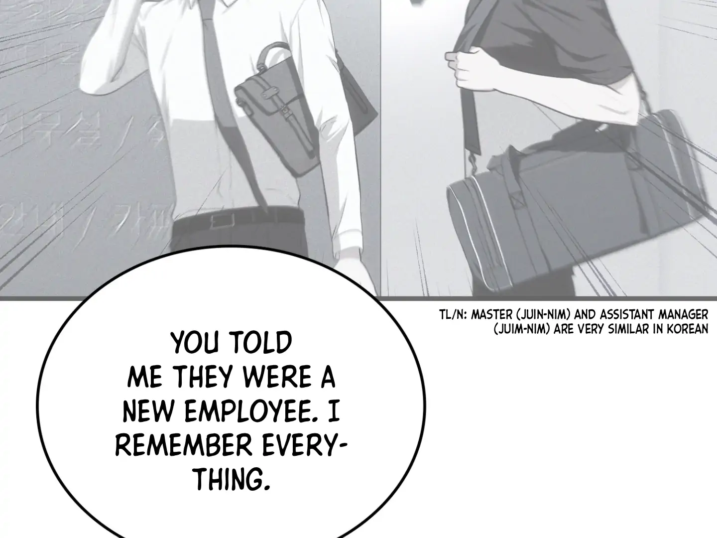 Virtual Strangers [Official] - S2: Chapter 41 (91) manhwa