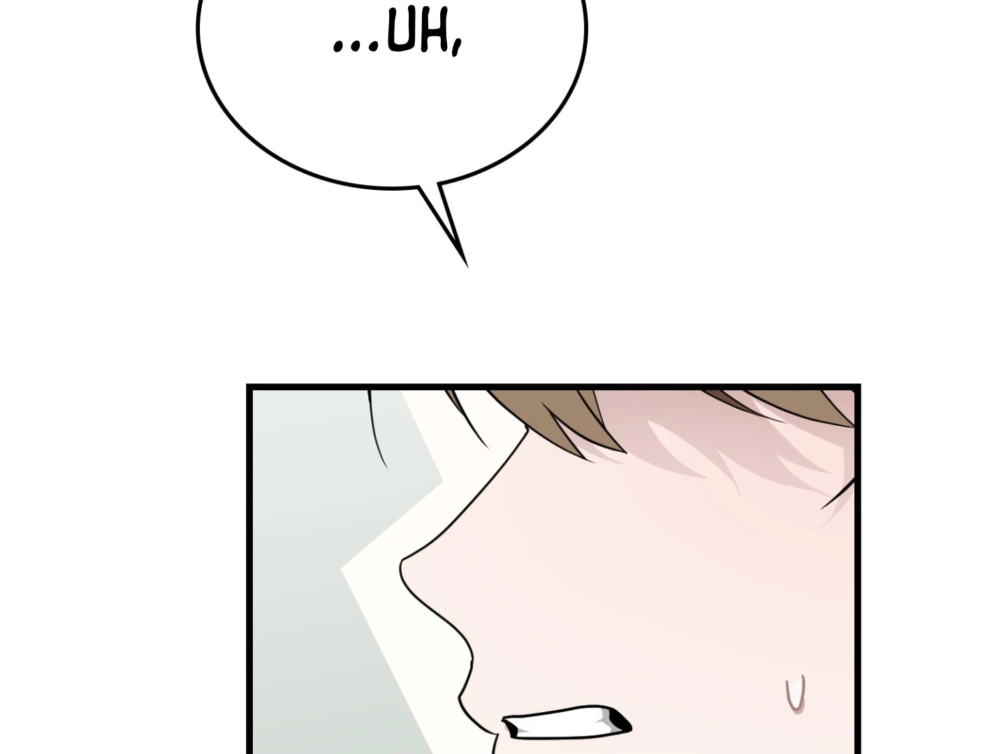 Virtual Strangers [Official] - S2: Chapter 41 (91) manhwa