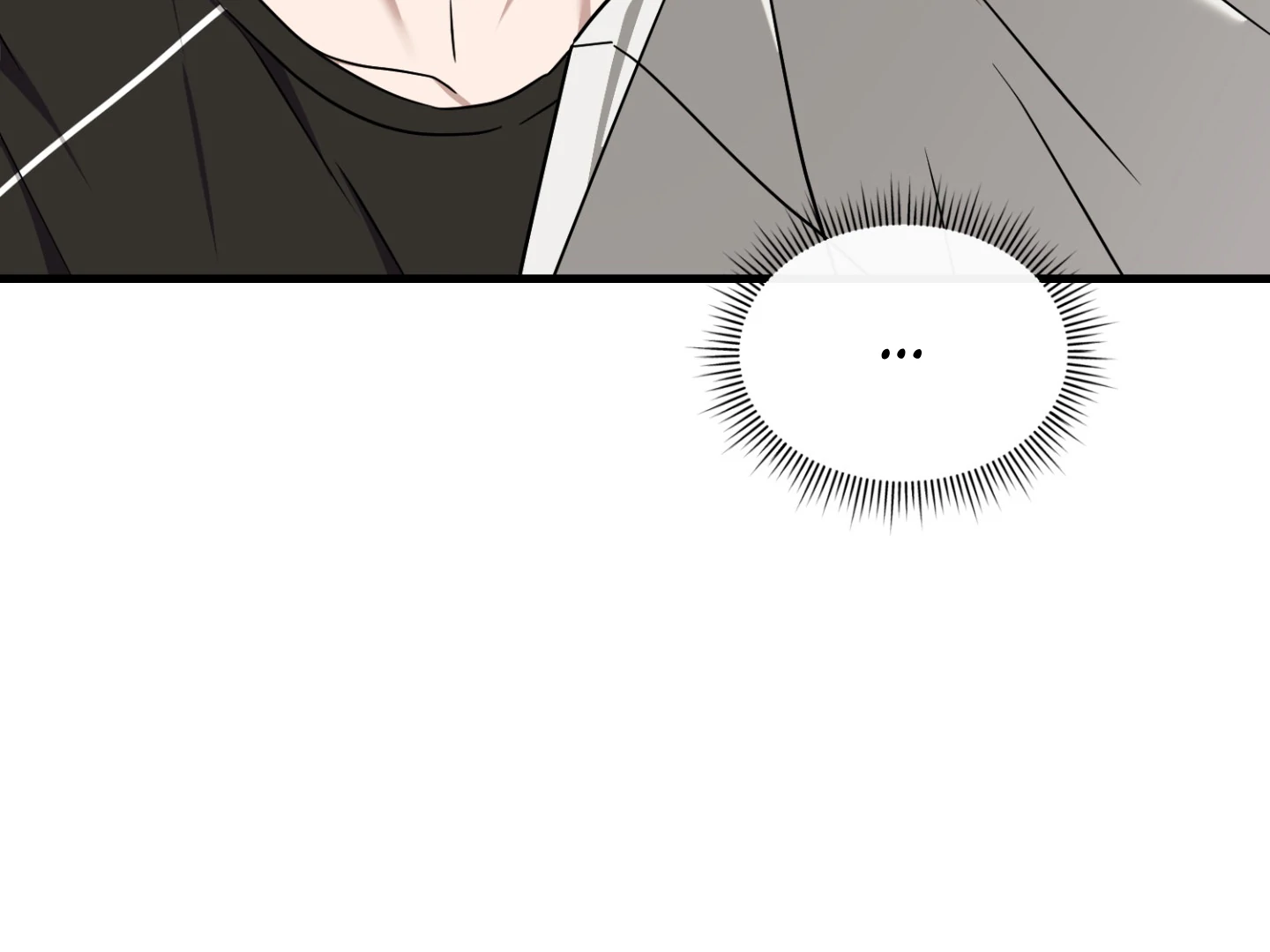 Virtual Strangers [Official] - S2: Chapter 41 (91) manhwa