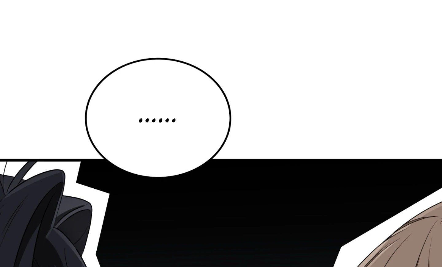 Virtual Strangers [Official] - S2: Chapter 41 (91) manhwa