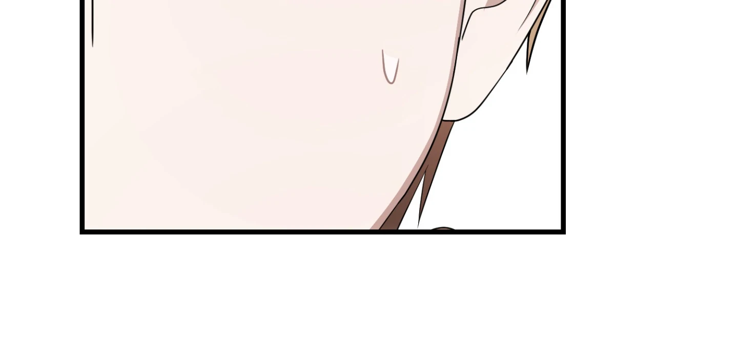 Virtual Strangers [Official] - S2: Chapter 41 (91) manhwa