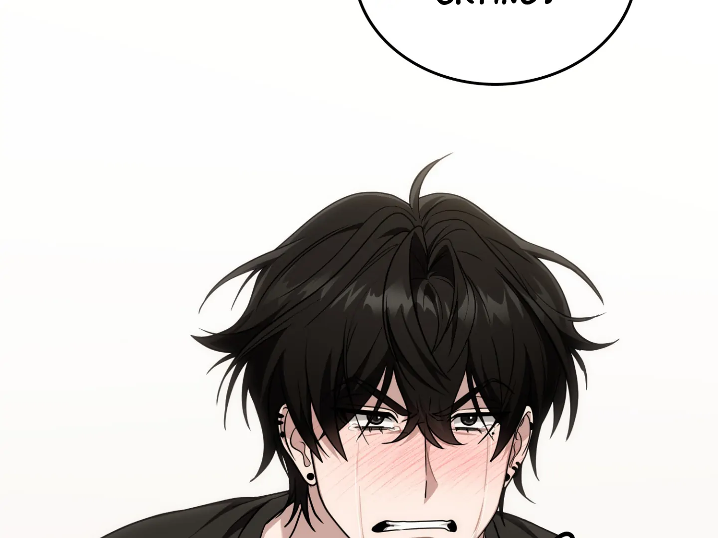 Virtual Strangers [Official] - S2: Chapter 41 (91) manhwa