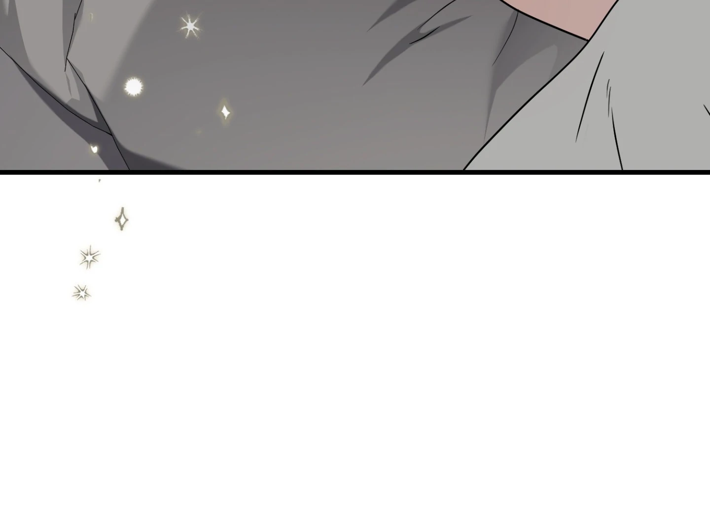 Virtual Strangers [Official] - S2: Chapter 42 (92) manhwa