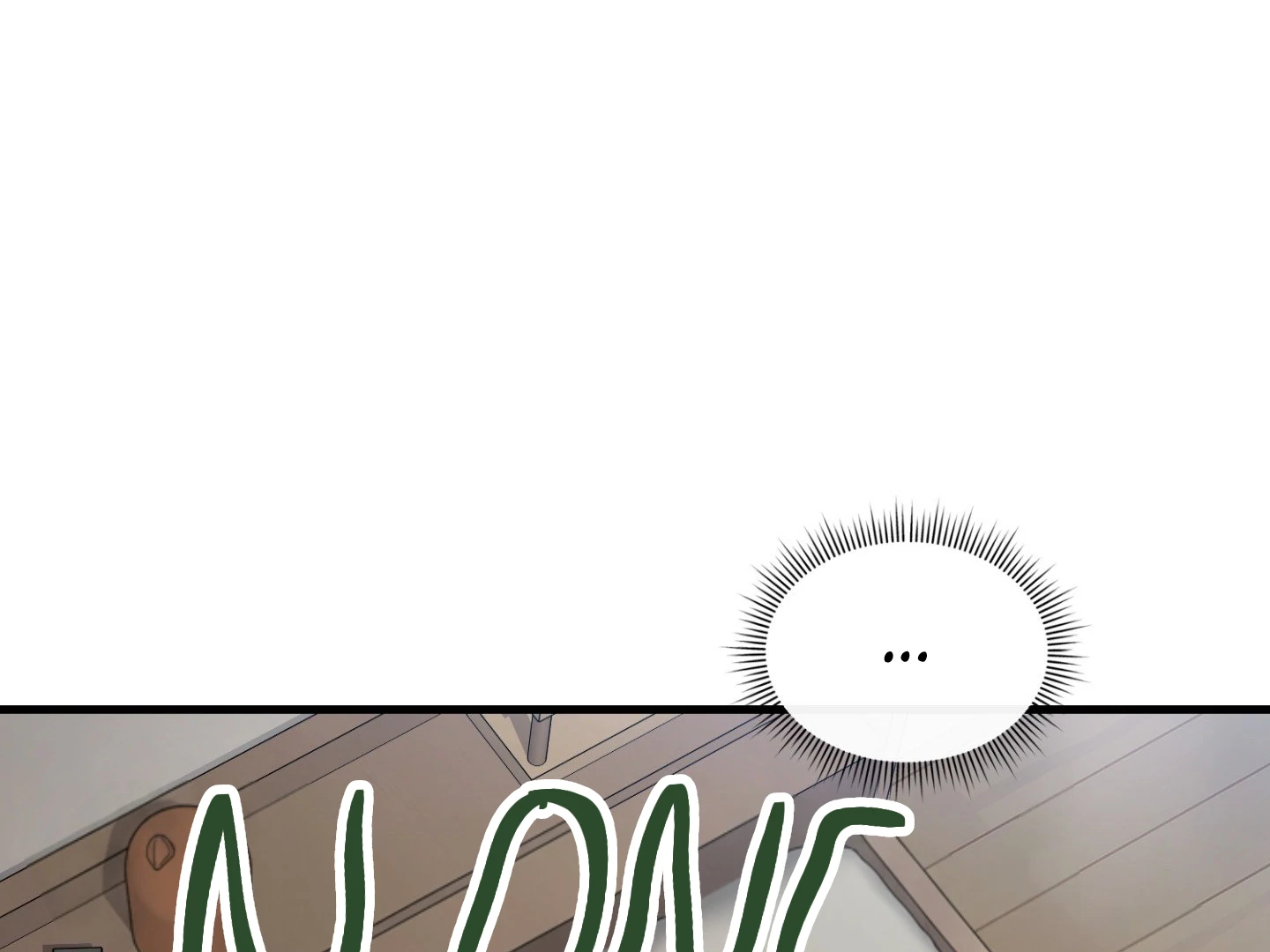 Virtual Strangers [Official] - S2: Chapter 42 (92) manhwa