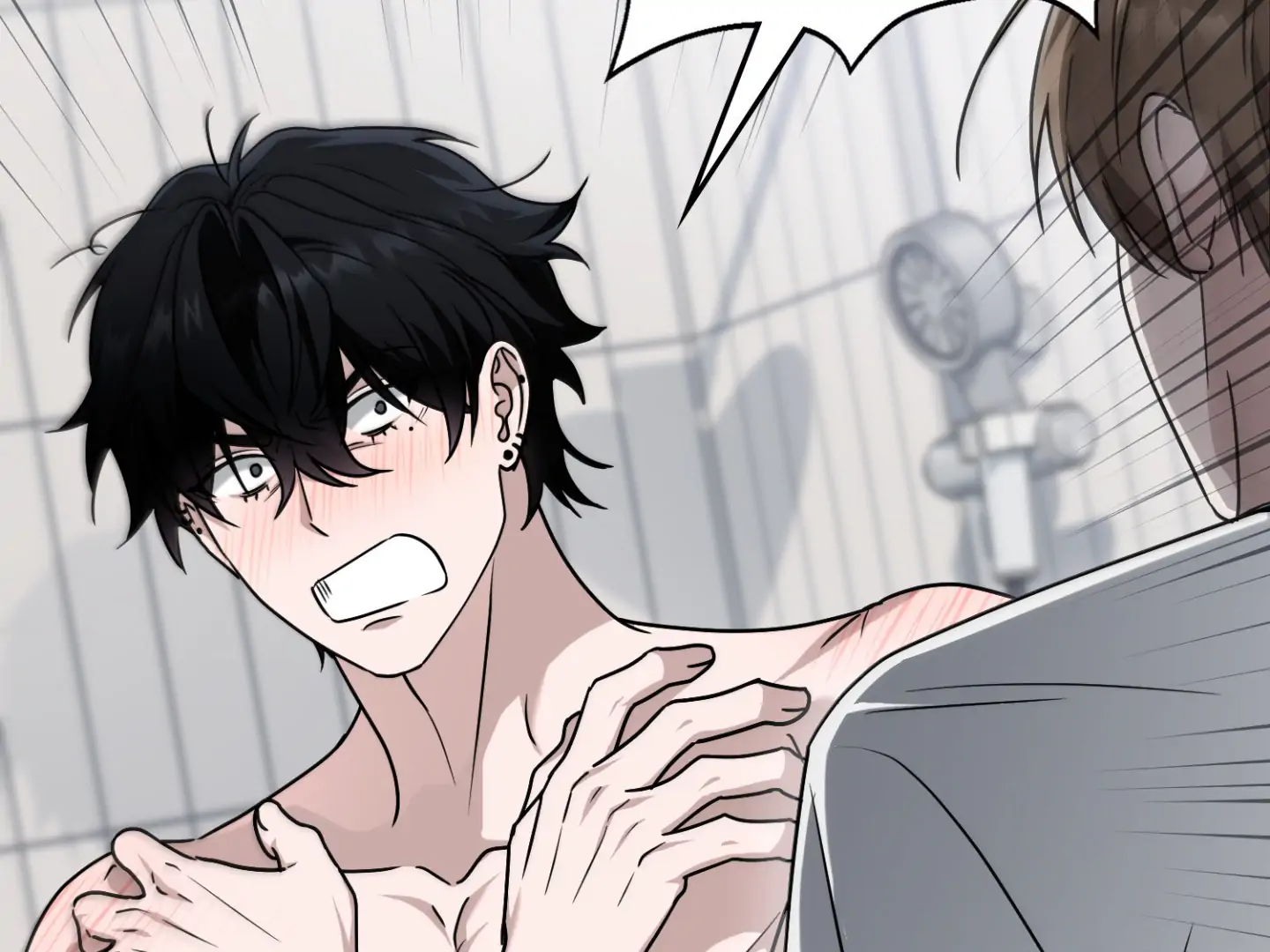 Virtual Strangers [Official] - S2: Chapter 42 (92) manhwa