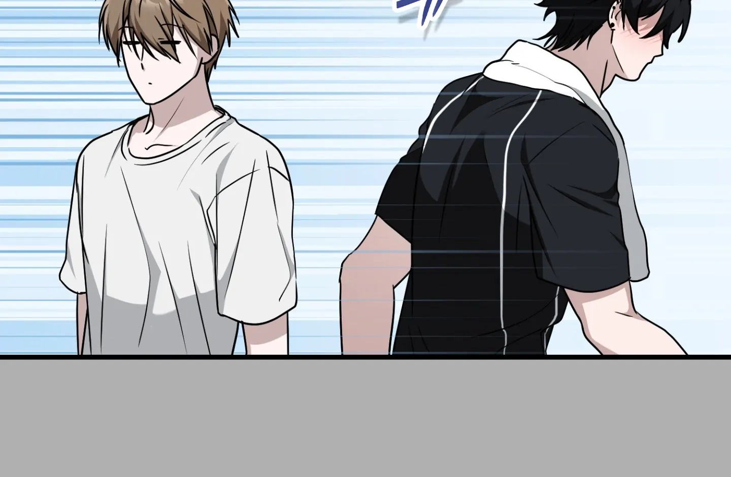 Virtual Strangers [Official] - S2: Chapter 42 (92) manhwa