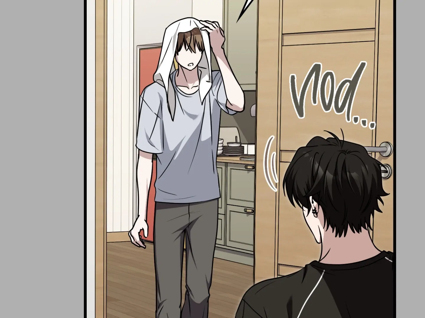 Virtual Strangers [Official] - S2: Chapter 42 (92) manhwa