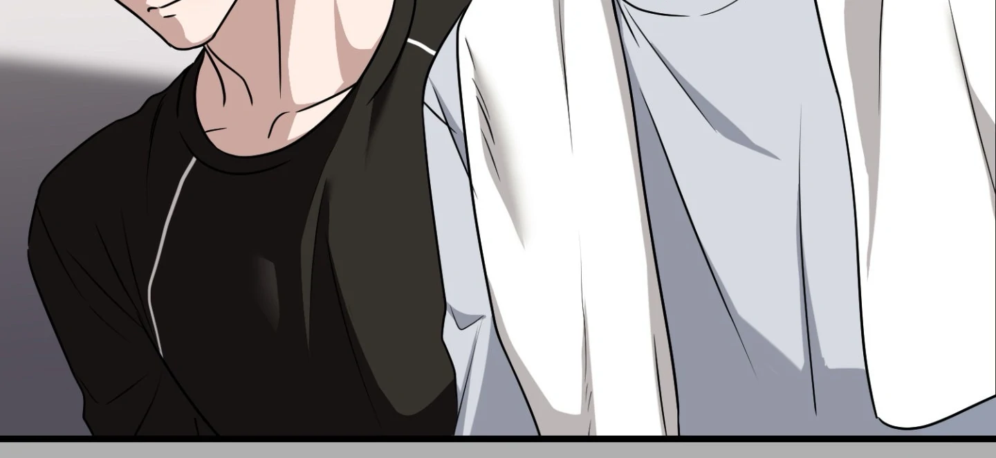 Virtual Strangers [Official] - S2: Chapter 42 (92) manhwa
