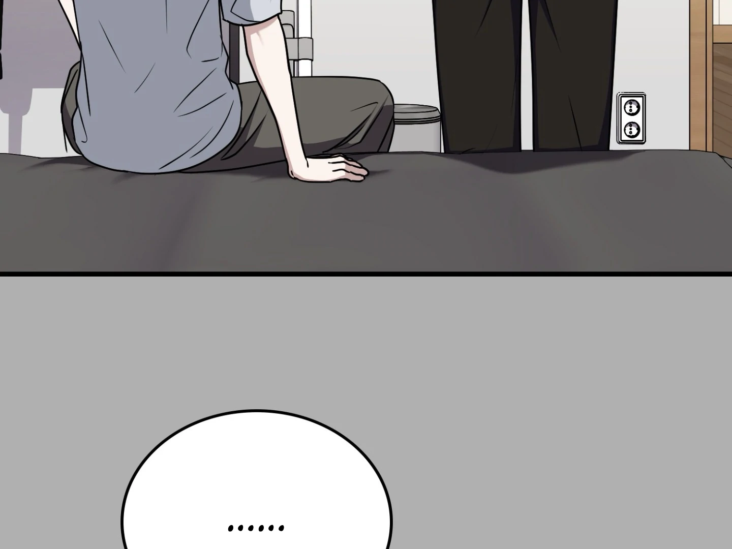 Virtual Strangers [Official] - S2: Chapter 42 (92) manhwa