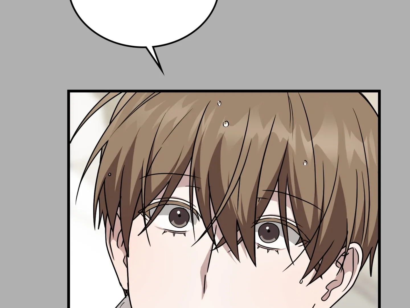 Virtual Strangers [Official] - S2: Chapter 42 (92) manhwa