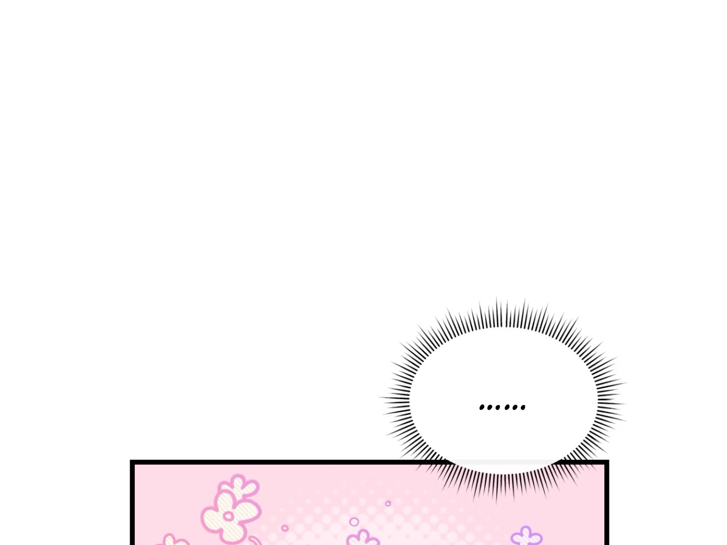 Virtual Strangers [Official] - S2: Chapter 42 (92) manhwa