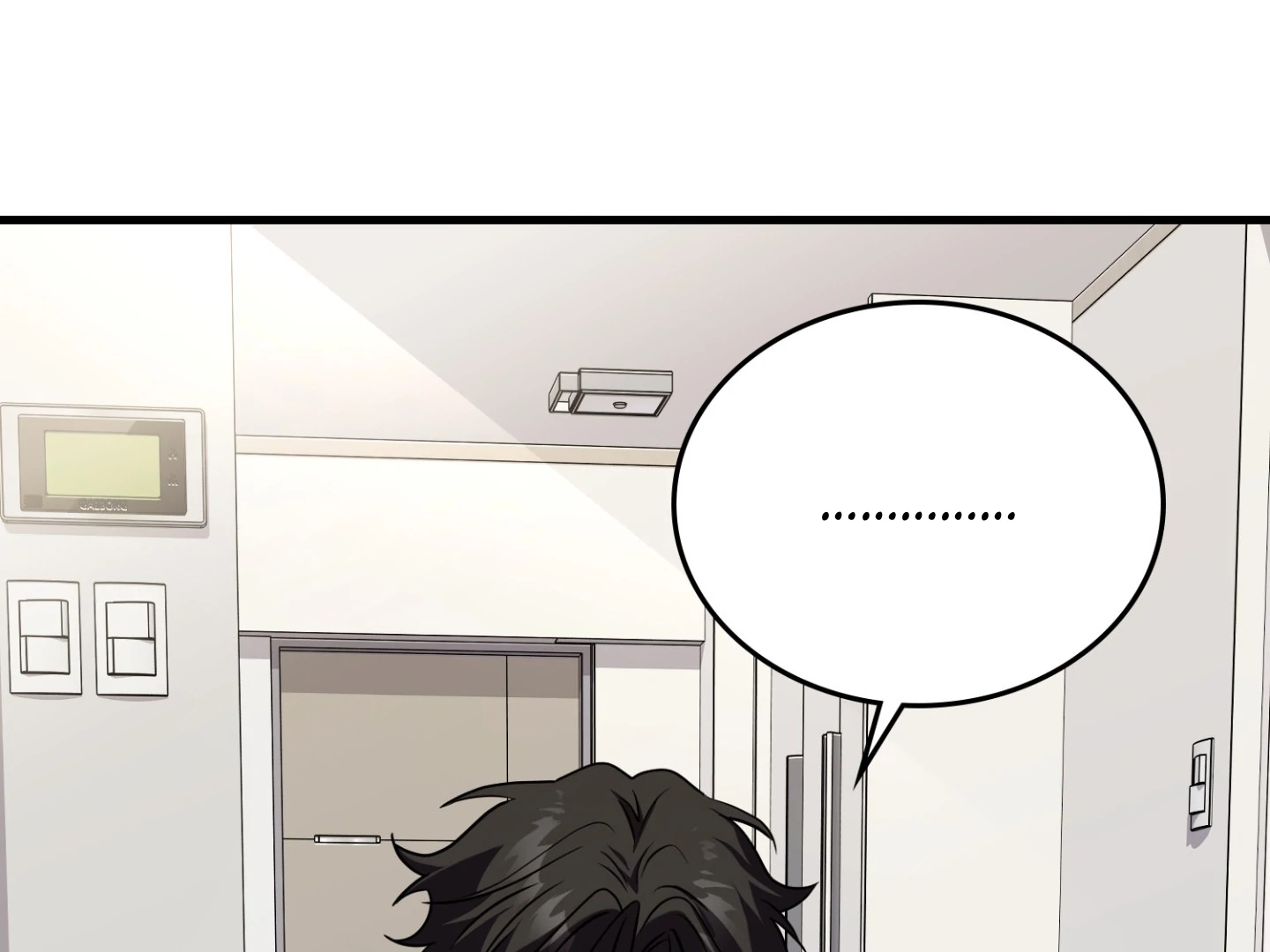 Virtual Strangers [Official] - S2: Chapter 43 (93) manhwa