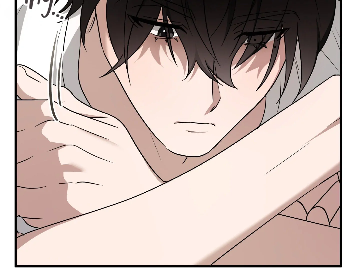 Virtual Strangers [Official] - S2: Chapter 43 (93) manhwa