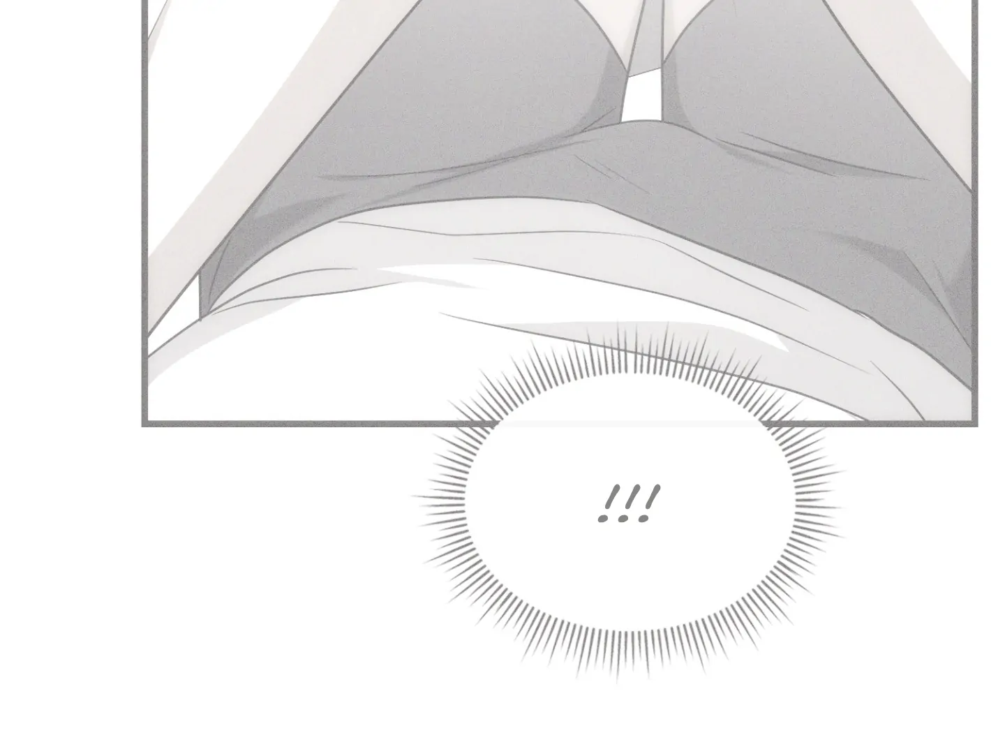 Virtual Strangers [Official] - S2: Chapter 43 (93) manhwa