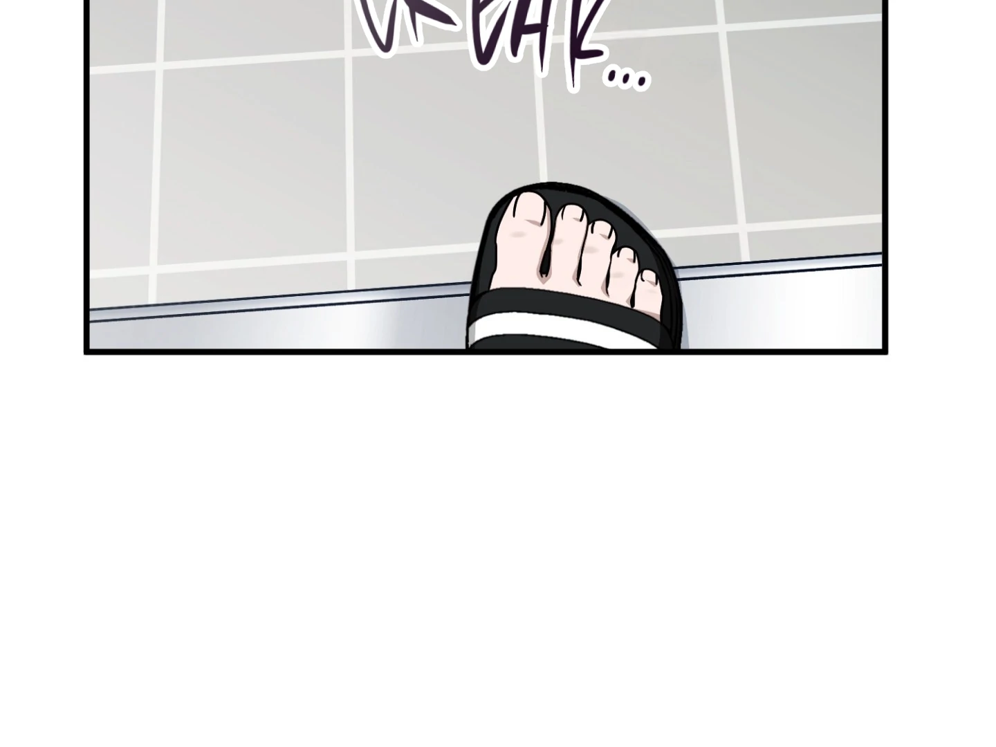 Virtual Strangers [Official] - S2: Chapter 43 (93) manhwa