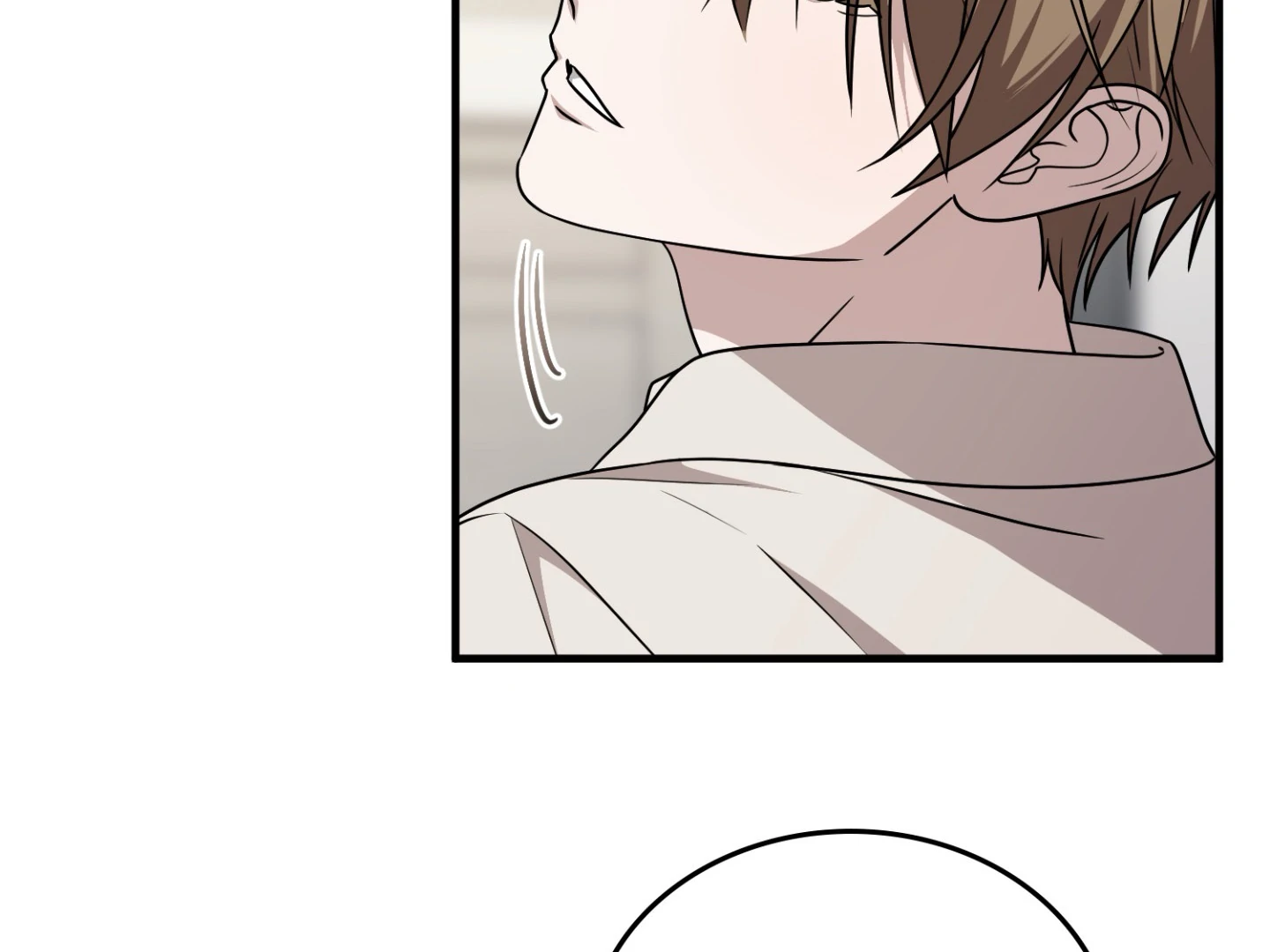 Virtual Strangers [Official] - S2: Chapter 43 (93) manhwa