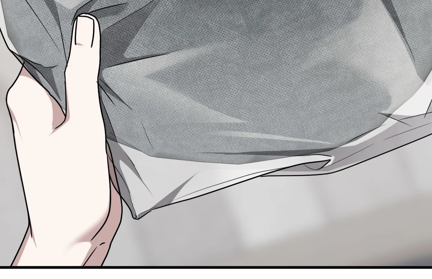 Virtual Strangers [Official] - S2: Chapter 43 (93) manhwa