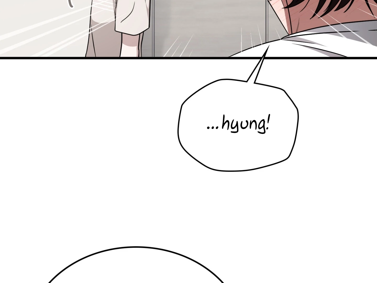 Virtual Strangers [Official] - S2: Chapter 43 (93) manhwa