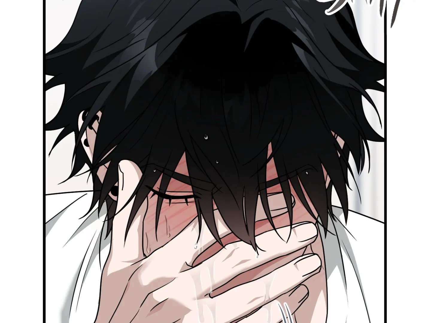 Virtual Strangers [Official] - S2: Chapter 43 (93) manhwa
