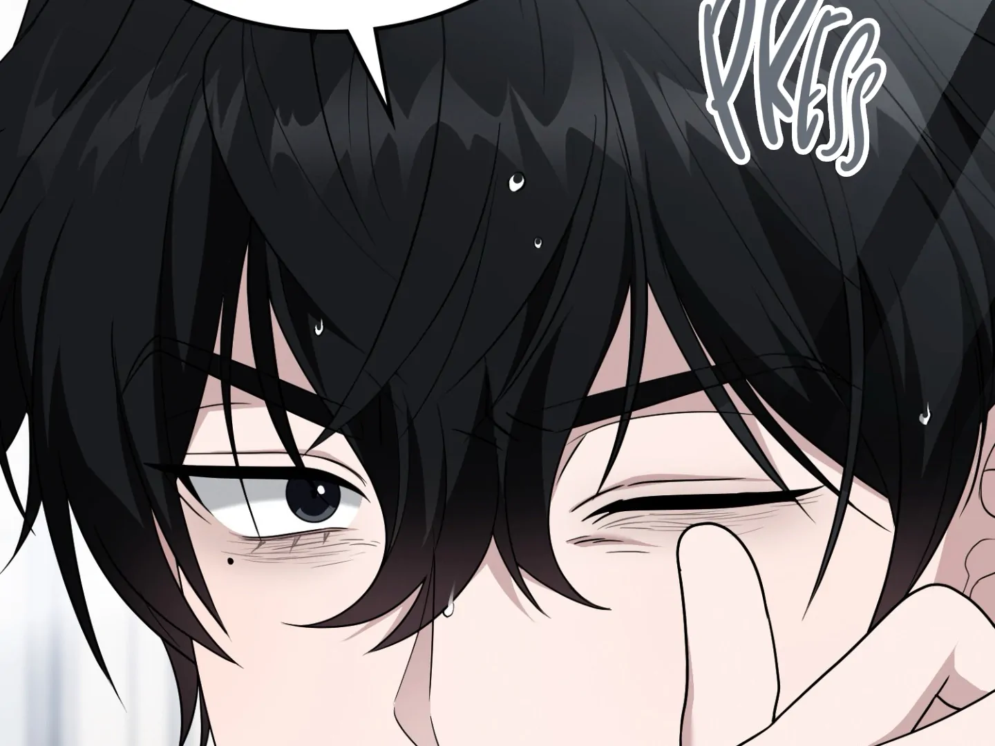 Virtual Strangers [Official] - S2: Chapter 43 (93) manhwa