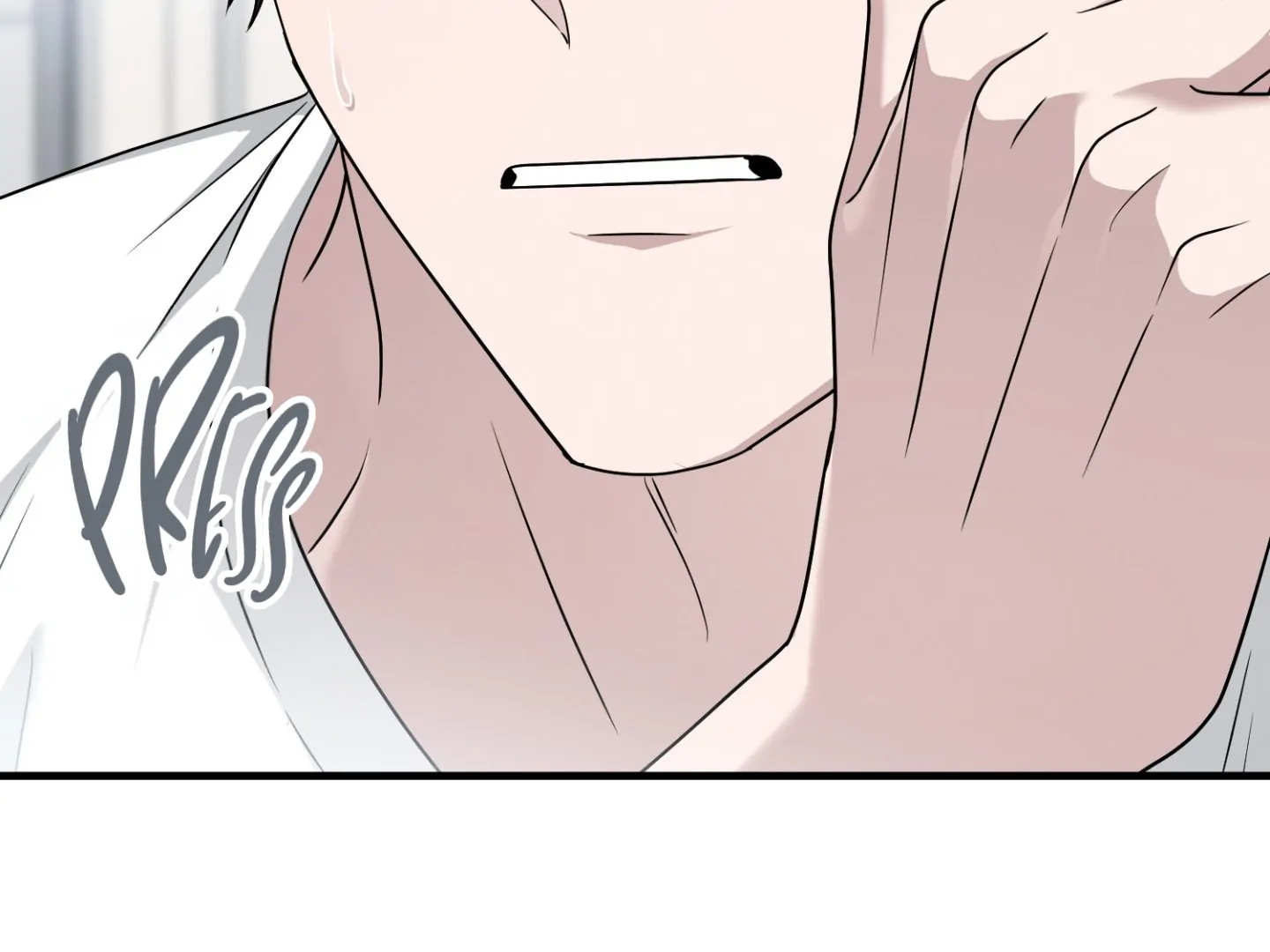Virtual Strangers [Official] - S2: Chapter 43 (93) manhwa