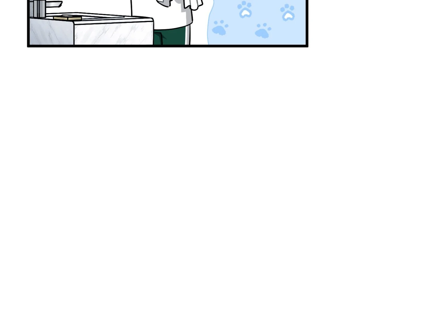 Virtual Strangers [Official] - S2: Chapter 43 (93) manhwa