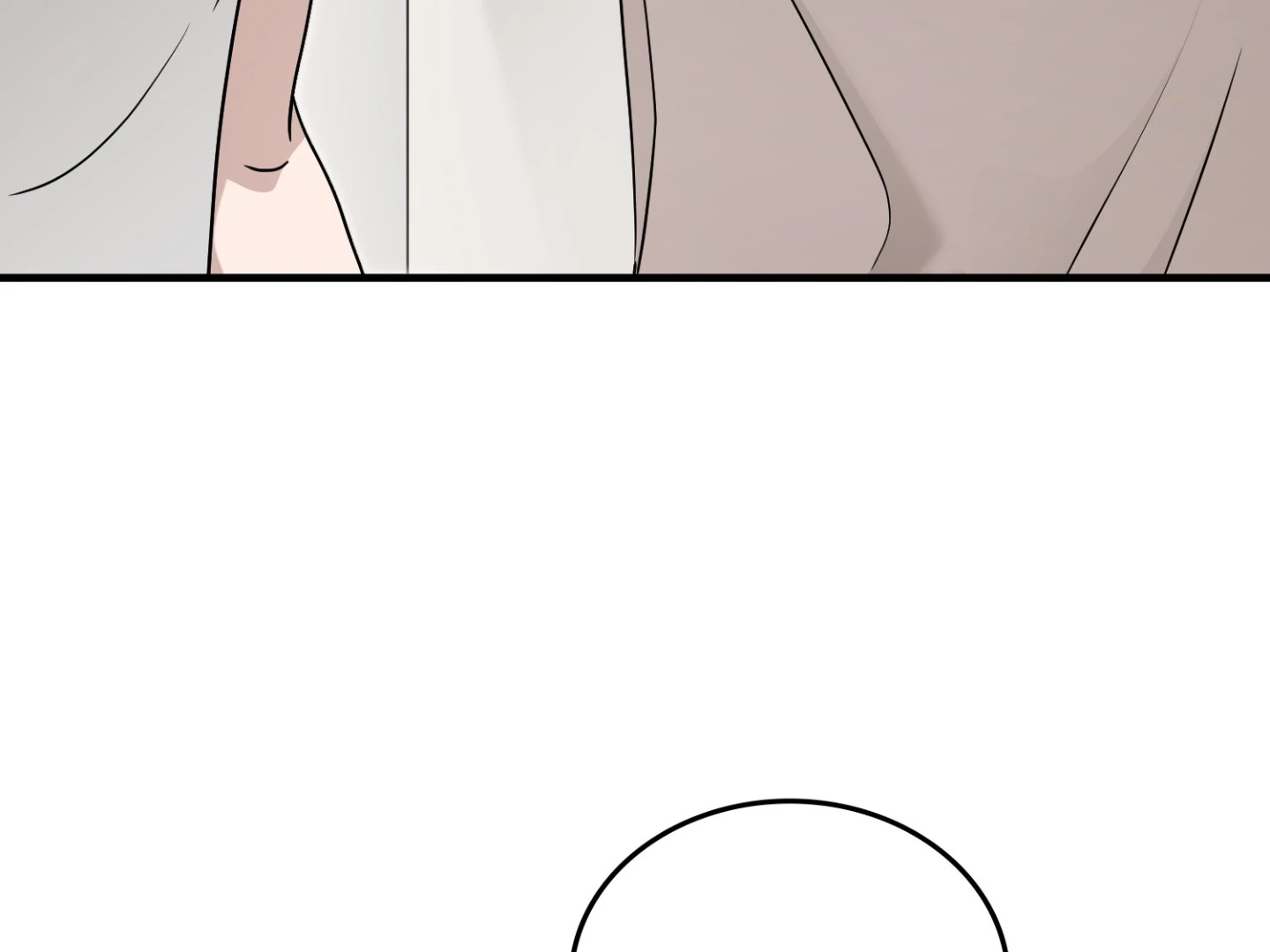 Virtual Strangers [Official] - S2: Chapter 43 (93) manhwa