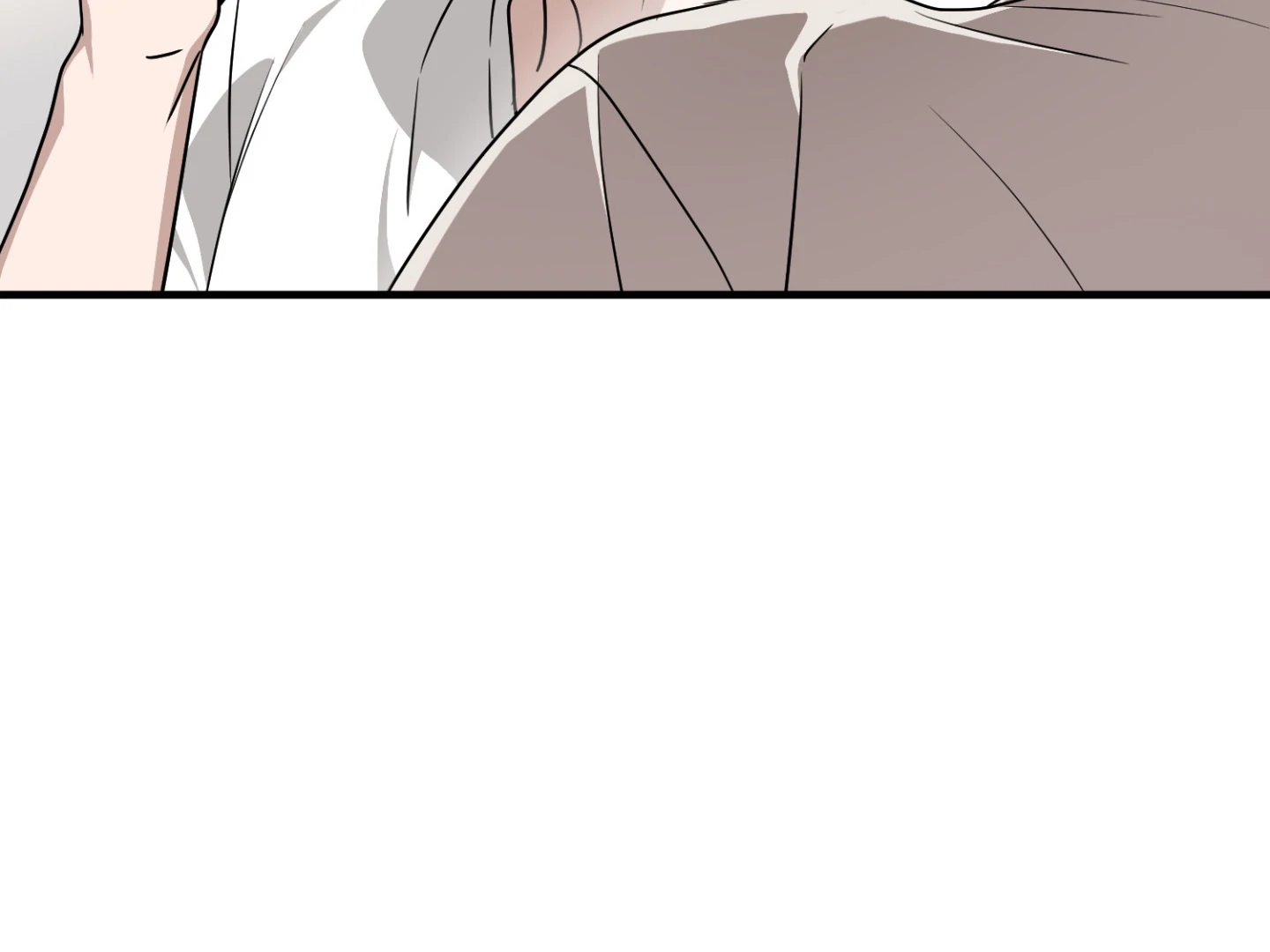 Virtual Strangers [Official] - S2: Chapter 43 (93) manhwa