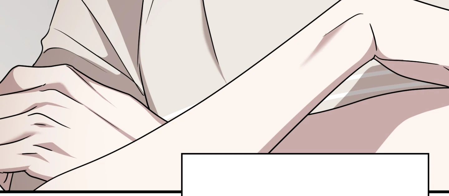Virtual Strangers [Official] - S2: Chapter 43 (93) manhwa