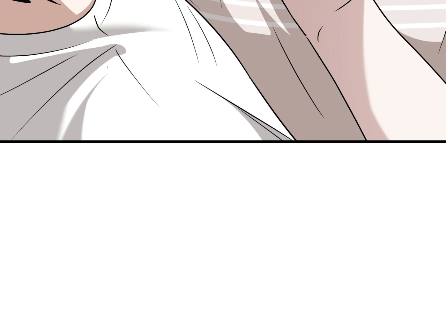 Virtual Strangers [Official] - S2: Chapter 43 (93) manhwa