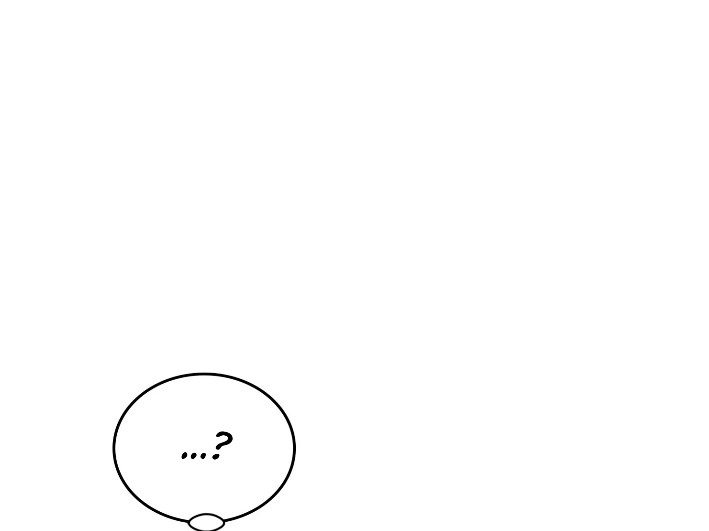 Virtual Strangers [Official] - S2: Chapter 43 (93) manhwa