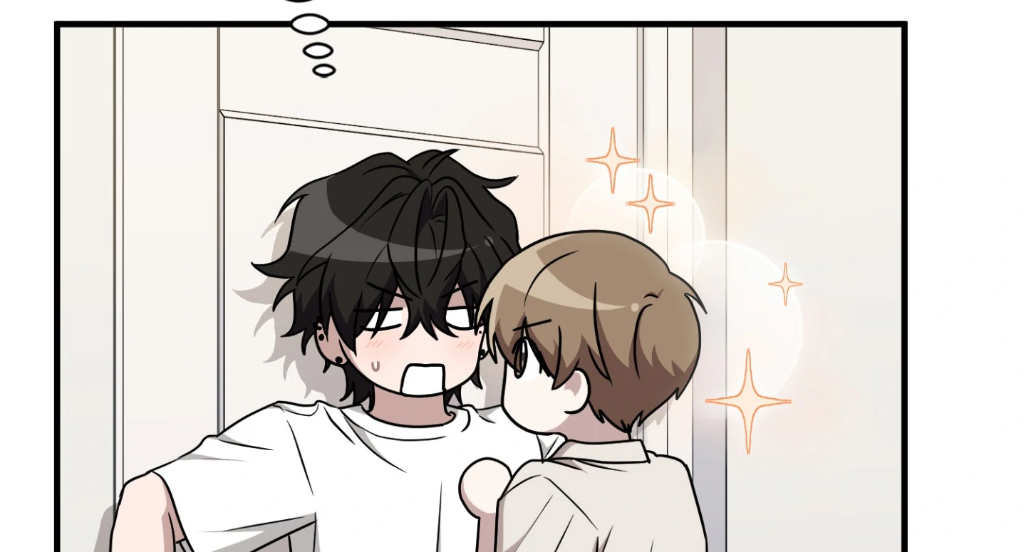 Virtual Strangers [Official] - S2: Chapter 43 (93) manhwa