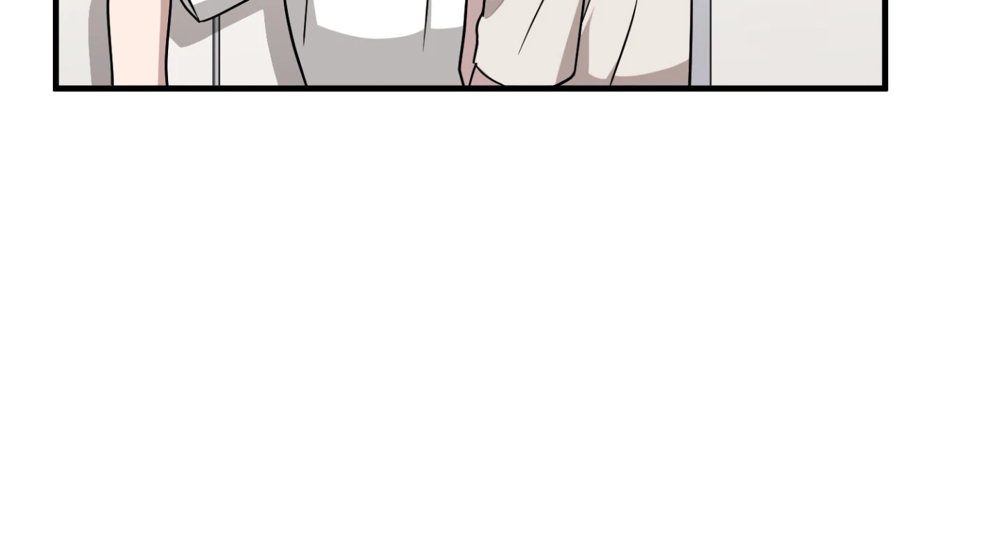Virtual Strangers [Official] - S2: Chapter 43 (93) manhwa