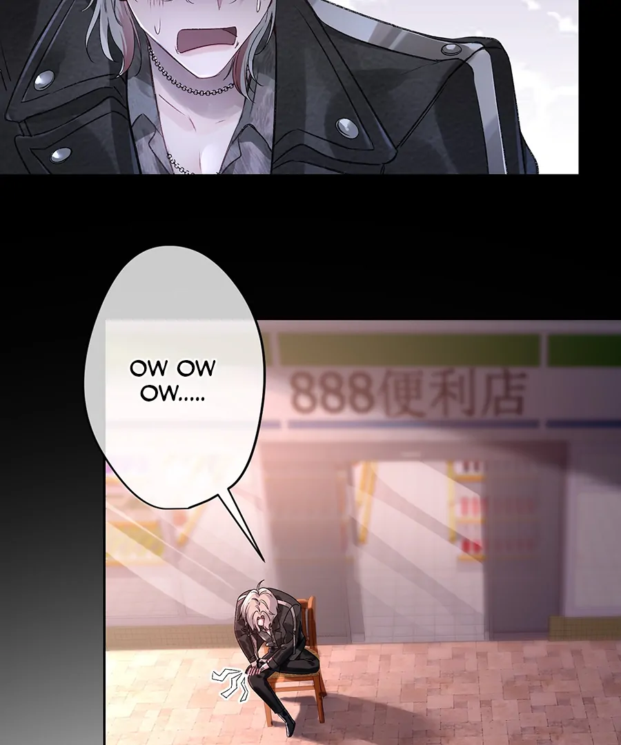 Evil Baby (LILITH) - Chapter 1 manhwa