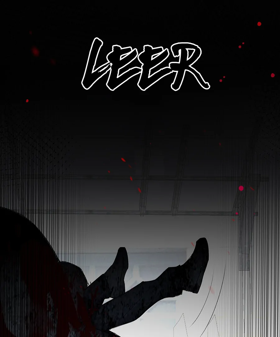 Evil Baby (LILITH) - Chapter 1 manhwa