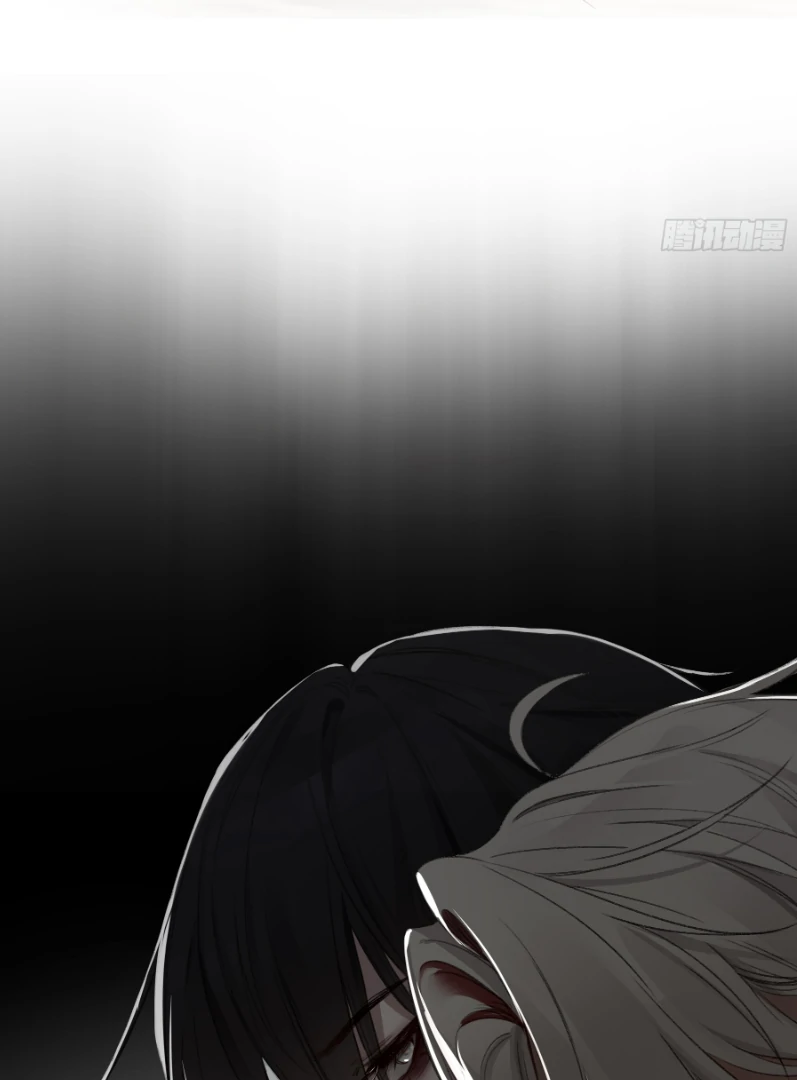 Evil Baby (LILITH) - Chapter 11 manhwa