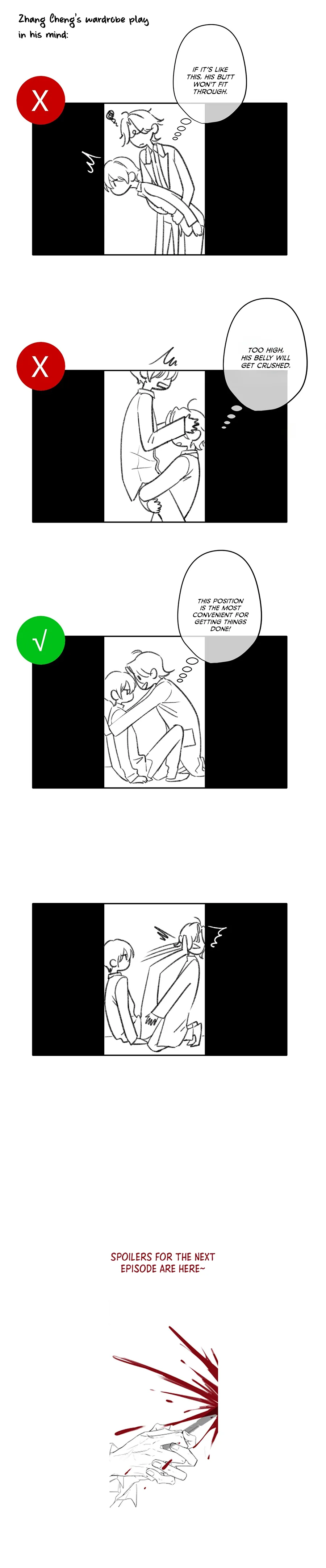 Evil Baby (LILITH) - Chapter 13 manhwa