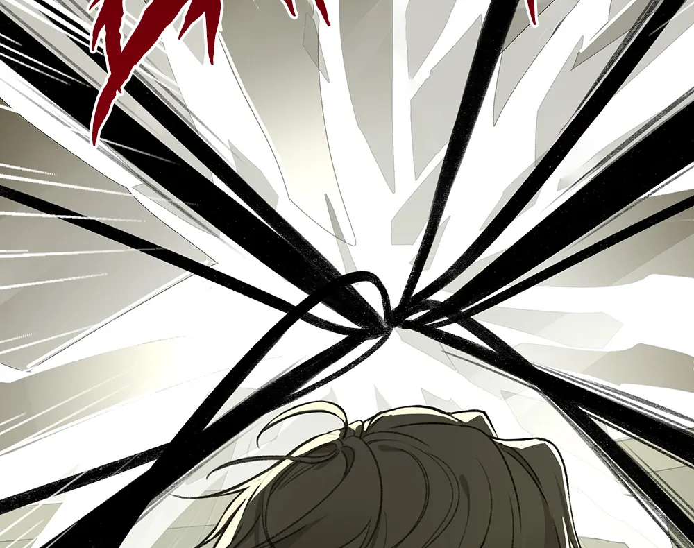Evil Baby (LILITH) - Chapter 16 manhwa