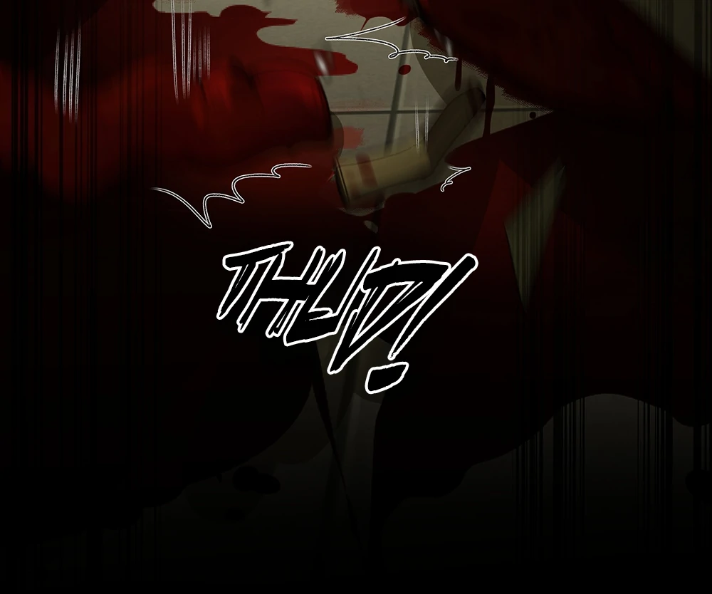 Evil Baby (LILITH) - Chapter 17 manhwa