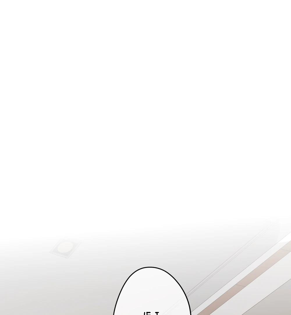 Evil Baby (LILITH) - Chapter 20 manhwa