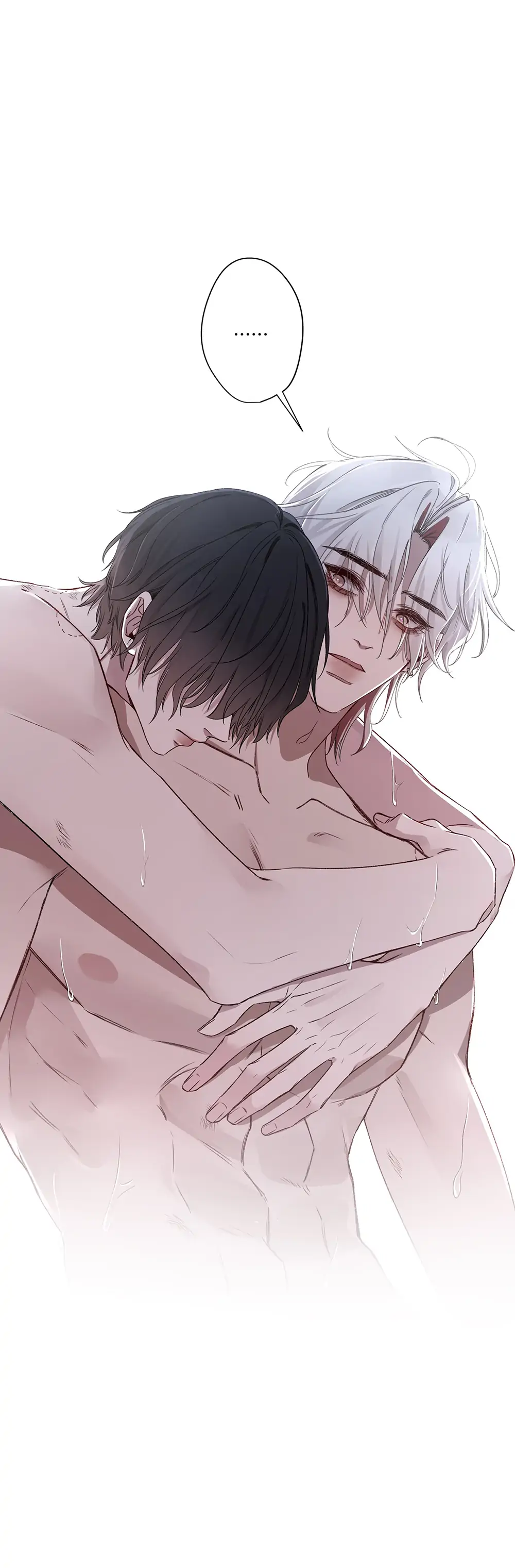 Evil Baby (LILITH) - Chapter 23 manhwa